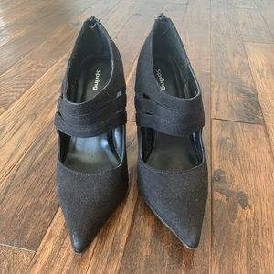 Gorgeous Heeled Shoes 👠